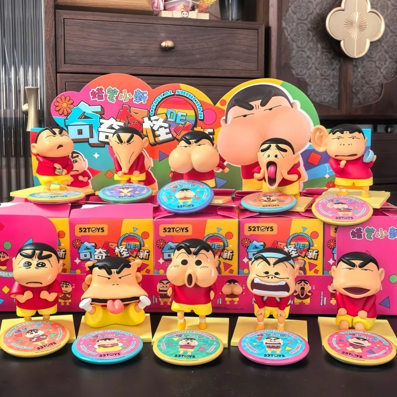 

52 игрушки карандаш Шин-Чан странный Шин-Чан эмоты серии слепая коробка милое украшение для рабочего стола модные забавные игрушки подарок на день рождения и праздник