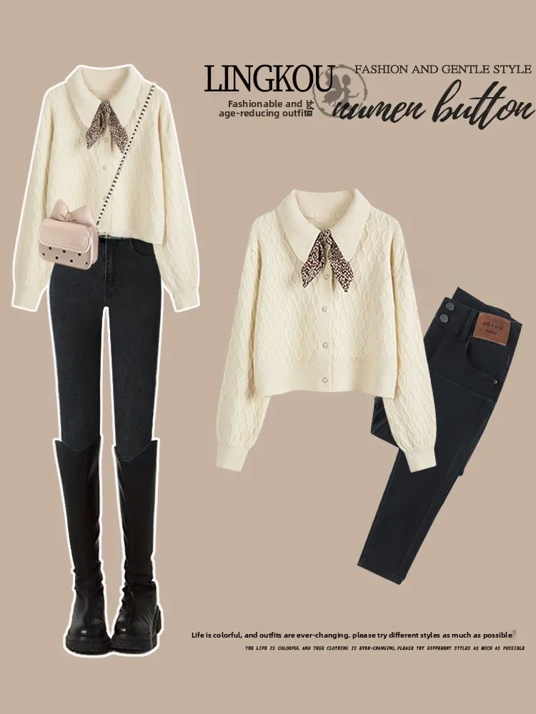 

Autumn Winter Women's Profional Knitted Sweater And High Waist Jeans Two-Piece Set Soft Cozy Knot Design Slimming