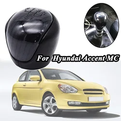 5 Speed Gear Shift Knob For Hyundai Accent MC 2005-2010 Kia Naza Forte Cerato Koup 2009-2013 Car-styling Shifter Lever Handball