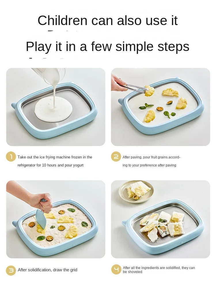 Fried ice machine, household large-capacity ice making machine, children's small ice cream machine, fried yogurt maker