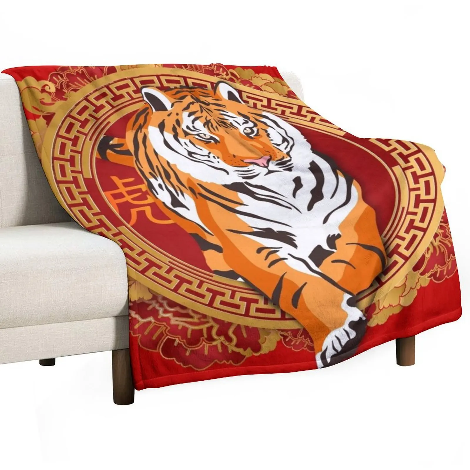 

Year Of The Tiger 2022 a Lunar New Year 2022 Throw Blanket Breathable Lightweight Blanket for Adults Kids