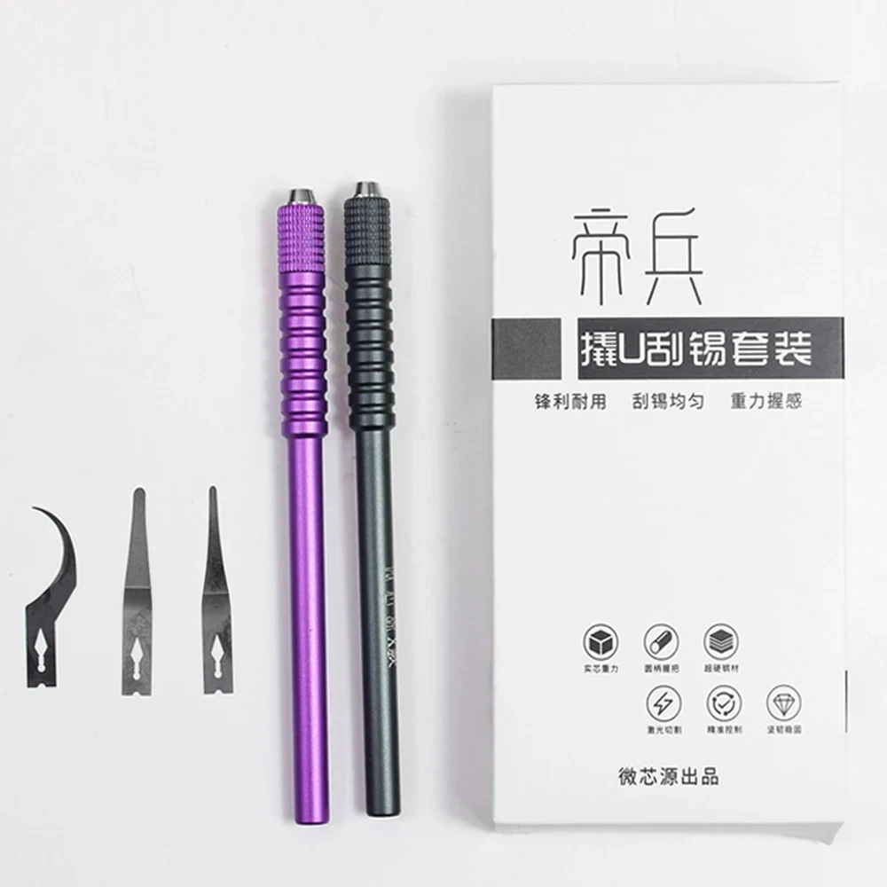 WXY U-shaped Tin Glue Scraping Pry CPU Solder Scraper 5-in-1 Set for Mobile Repair Motherboard IC Chip Pry-Up Tin Remover Tool