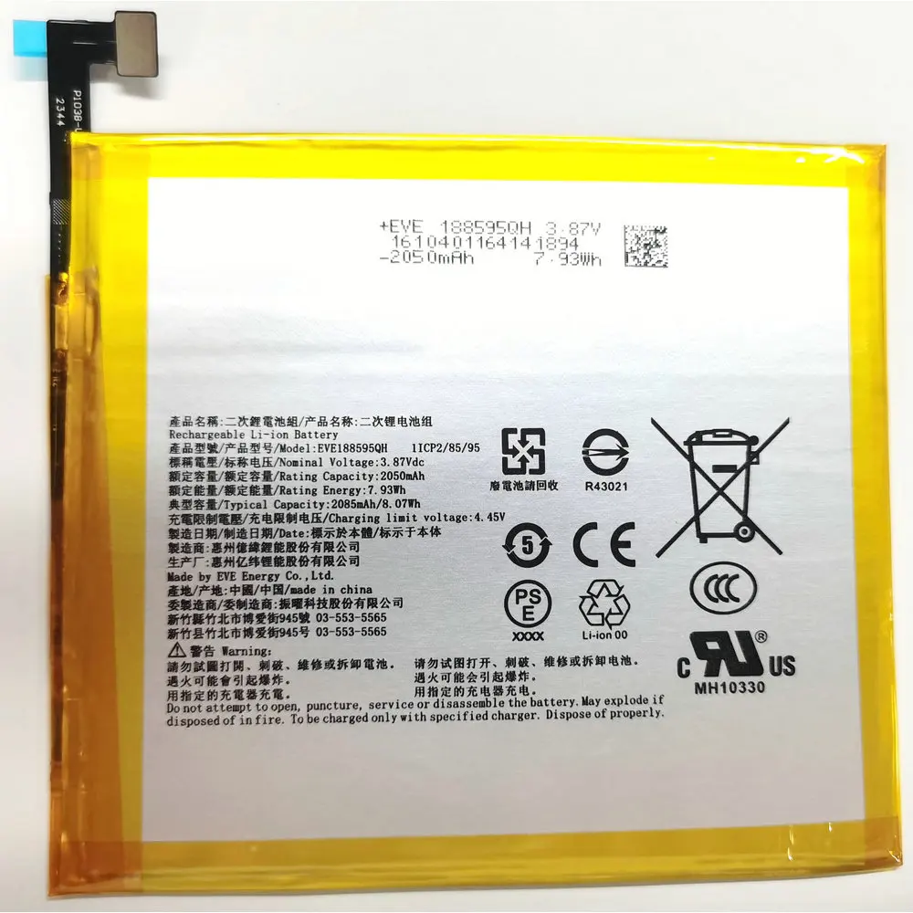 Original New EVE188595QH Lithium Polymer Rechargeable Li-ion Battery 3.87V 2050mAh 1ICP2/85/95