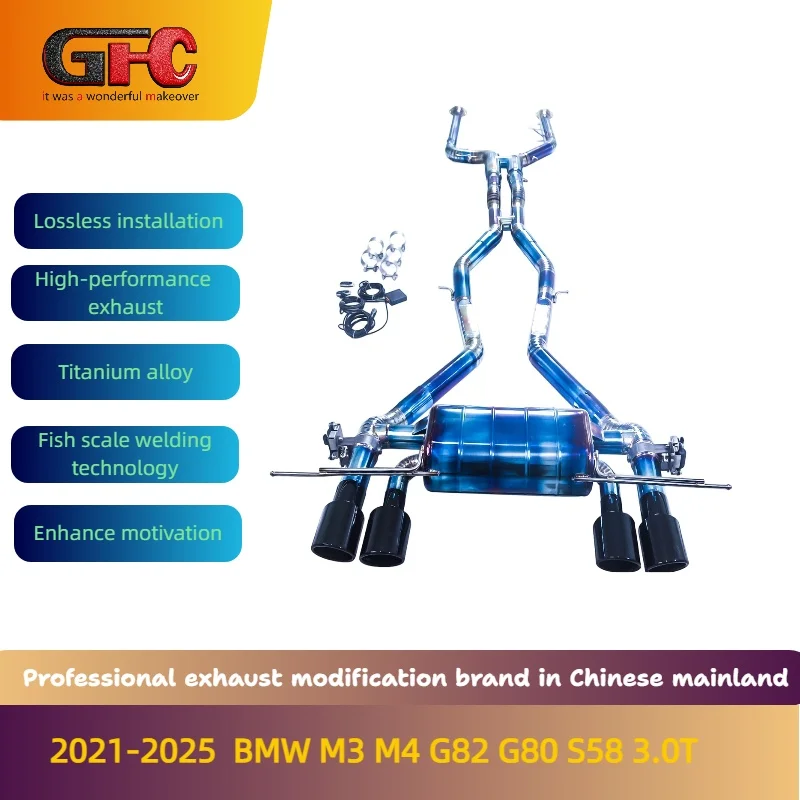 

Высокопроизводительная выхлопная система GFC Catback из титанового сплава для BMW M3 M4 G82 G80 S58 3.0T 2021-2025 годов выпуска