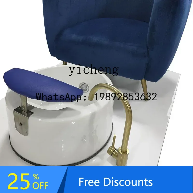 

AA Beauty Salon Recliner Luxury Foot Chair Electric Pedicure Foot Bath Massage Foot Wash Bed