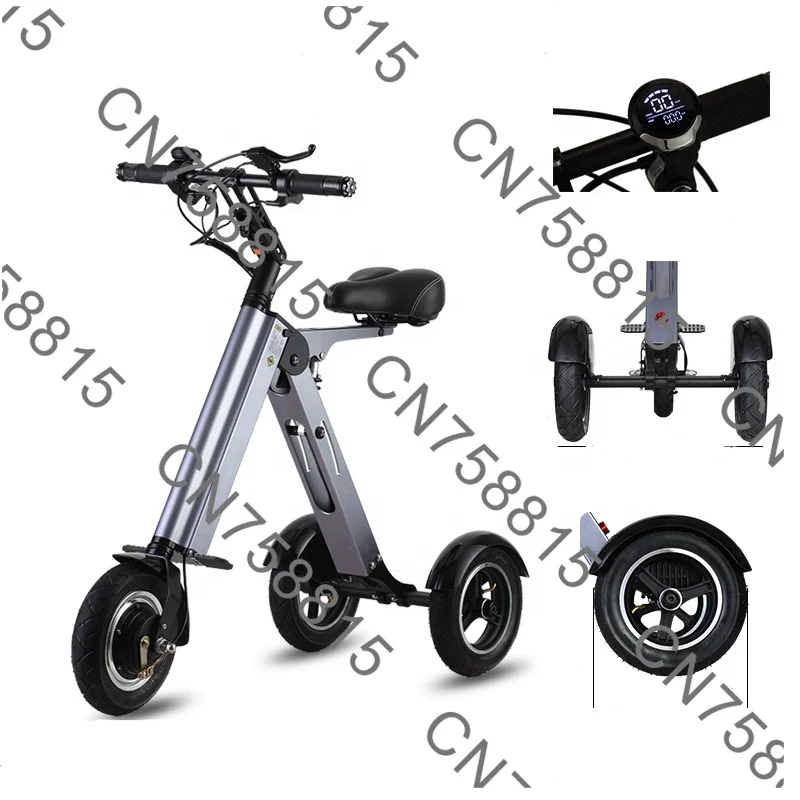 

Сверхлегкий складной портативный мобильный электрический трехколесный велосипед из алюминиевого сплава