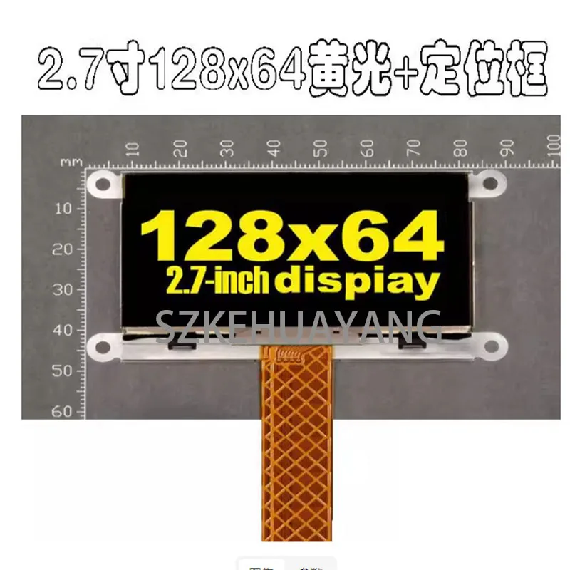 New 2.7 Inch 30PIN For Dynacord Powermate 1600-3 Mixer Similar OLED LCD Display Screen Module