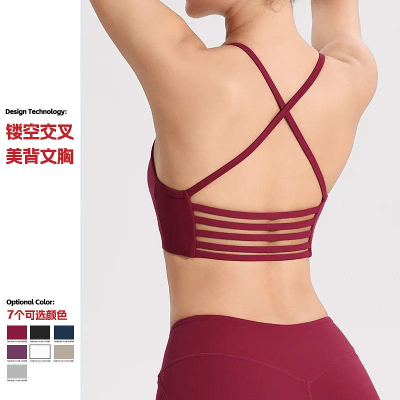 

Yoga Vest Women's Fitness Clothes Bra Sleeveless Pullover U-neck Exercise Back Sports Underwear Bras for Women