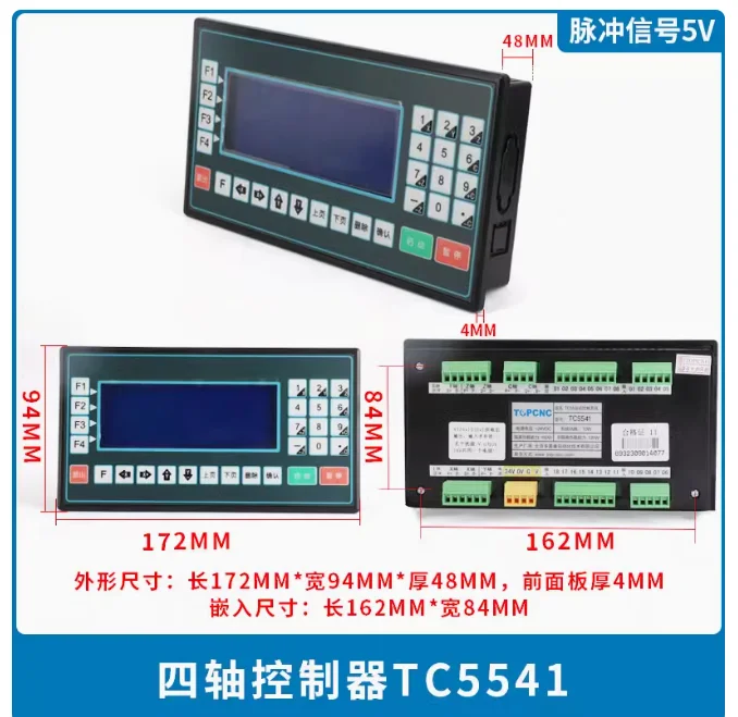 1-4 axis TC55   TC5511 Programmable Controller Step Servo Motor Controller CNC Bench Drill Punch Feed