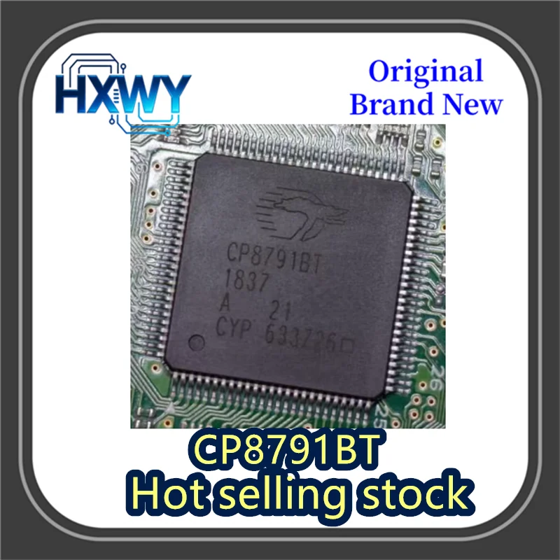 

(1/5 piece) CP8791BT CP8791 QFP100 Integrated Circuit Chip - Brand New Original