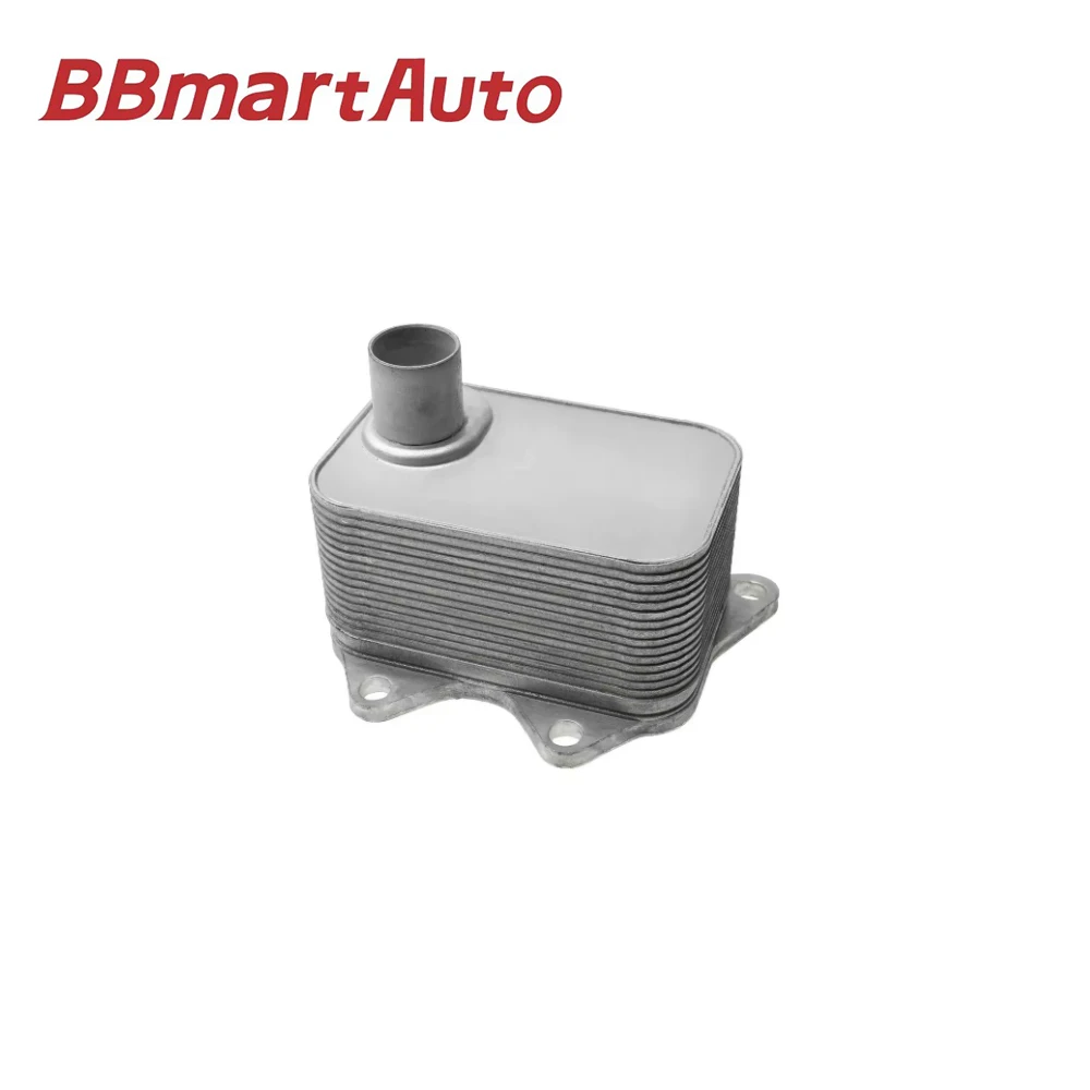 BBmart Auto Parts 1pcs Oil Cooler For VW Golf Jetta Passat Skoda For Audi A4 Q5 1.8 OE 06J117021D