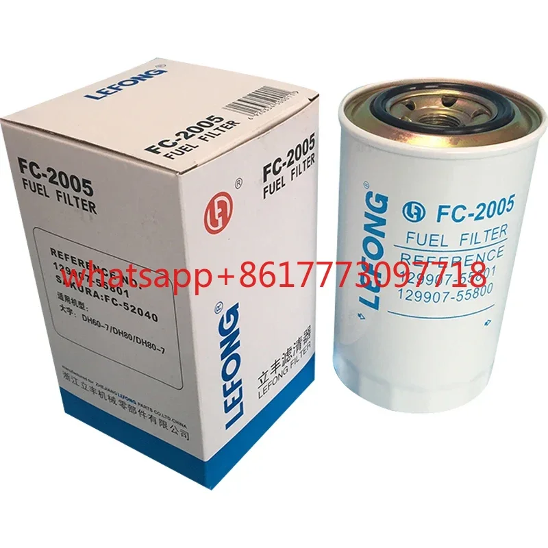 

Suitable for d-iesel filter element filter 129907-55801 129907-55800 FF165 FF5806