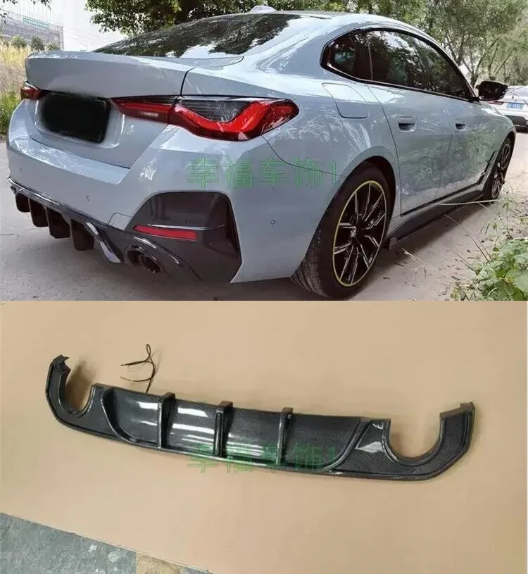 

Для BMW 4 серии G26 Купе 2021 2022 2023 2024: Комплект обвеса из карбона (передний сплиттер, задний диффузор, спойлер, боковые пороги)