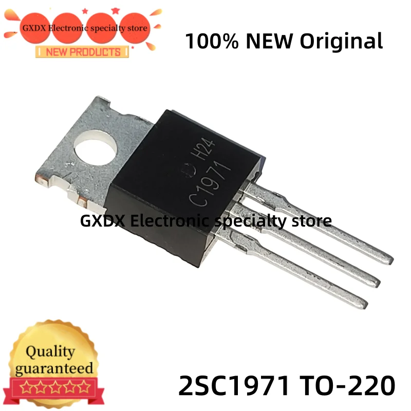 10-20-30PCS 100% NEW quality 2SC1971 TO-220 C1971 power transistors