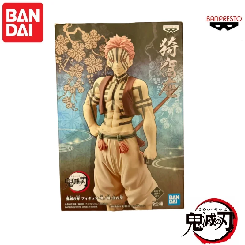 

В наличии: Статуэтки Bandai Banpresto Demon Slayer Аказа в разных цветах, призы, гаражные наборы, украшения, статические фигурки.