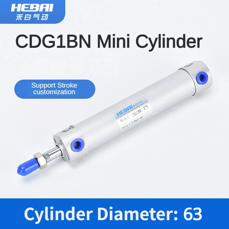 HEBAI Pneumatic Cylinder CDG1BN63 Aluminum Mini Cylinder CDG1BN Bore 63mm Stroke 25/50/100/125/150mm Injection Molding Machine