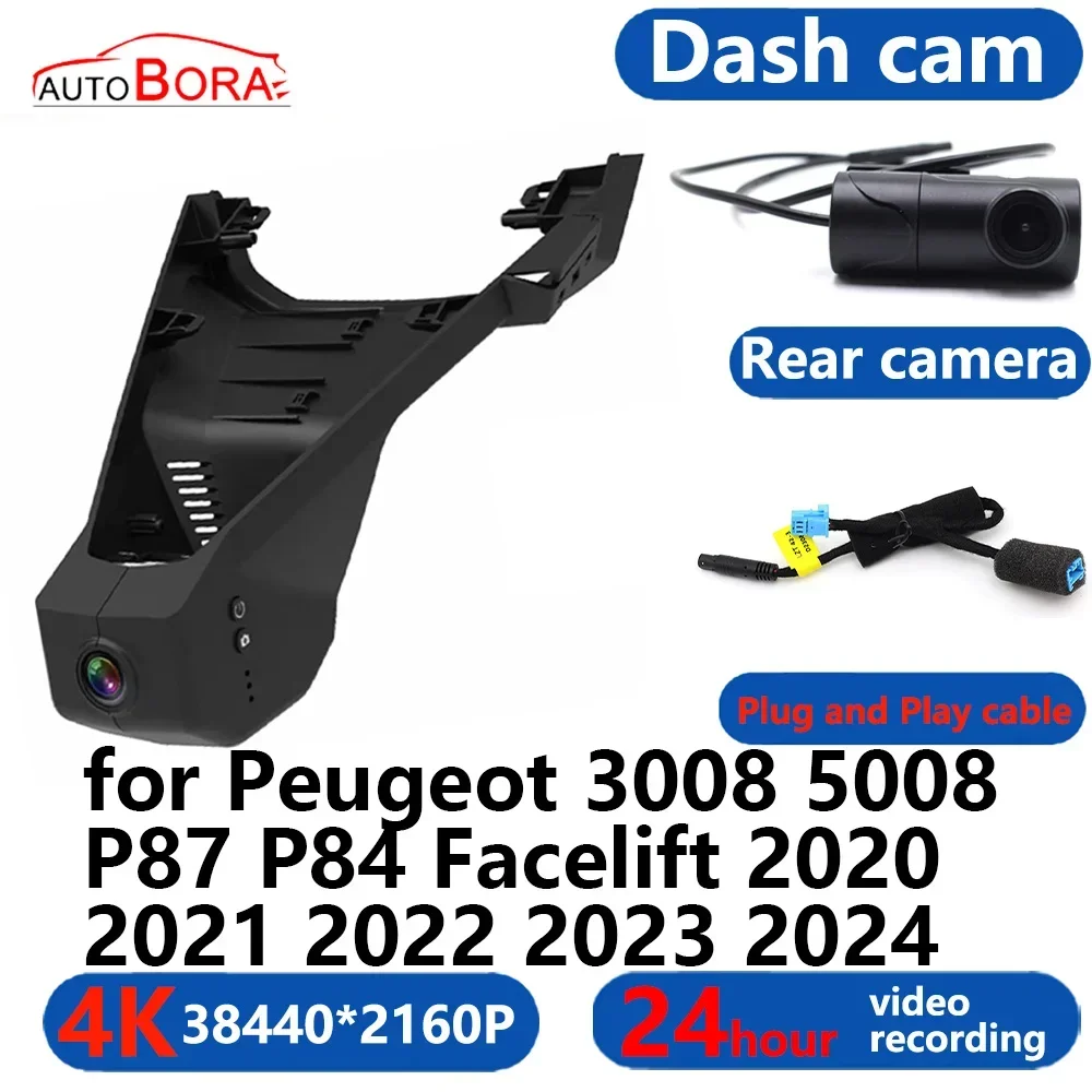 AutoBora 4K Wifi 3840*2160 Car DVR Dash Cam Camera 24H Video for Peugeot 3008 5008 P87 P84 Facelift 2020 2021 2022 2023 2024