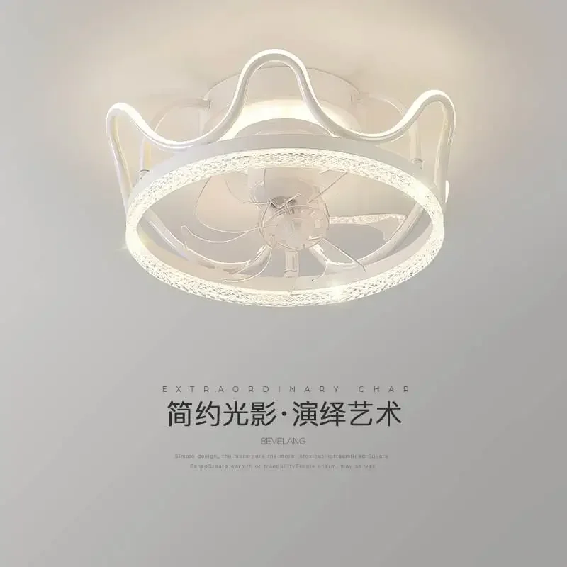 Bedroom lamp ceiling lamp 360 degree moving head intelligent silent crown fan lamp