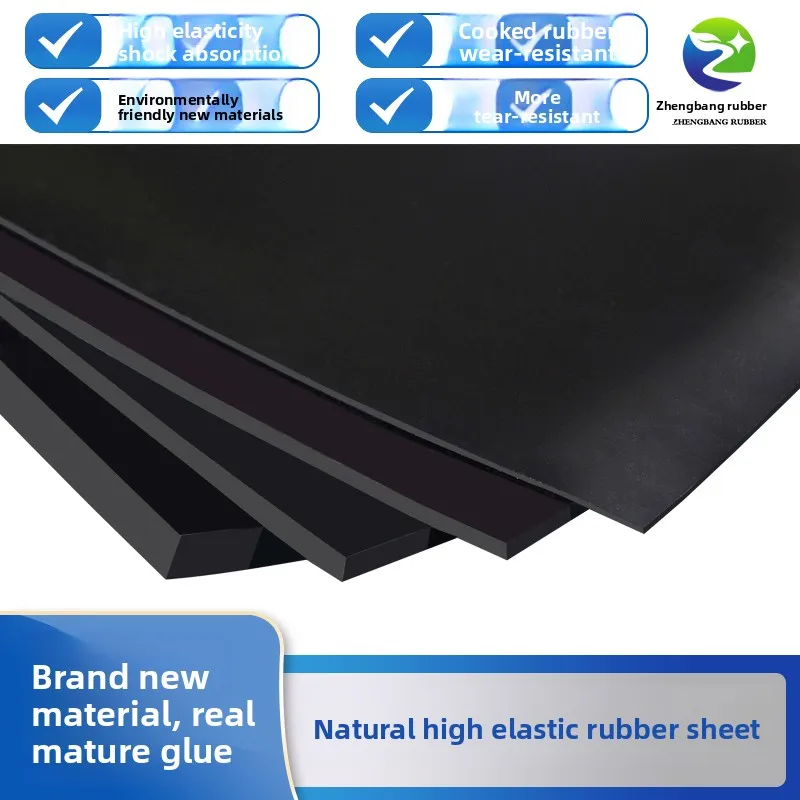 

High Elasticity Vulcanized Rubber Sheet 5MPa Strong Sealing Insulation Wear Resistant Durable Natural Rubber Mat