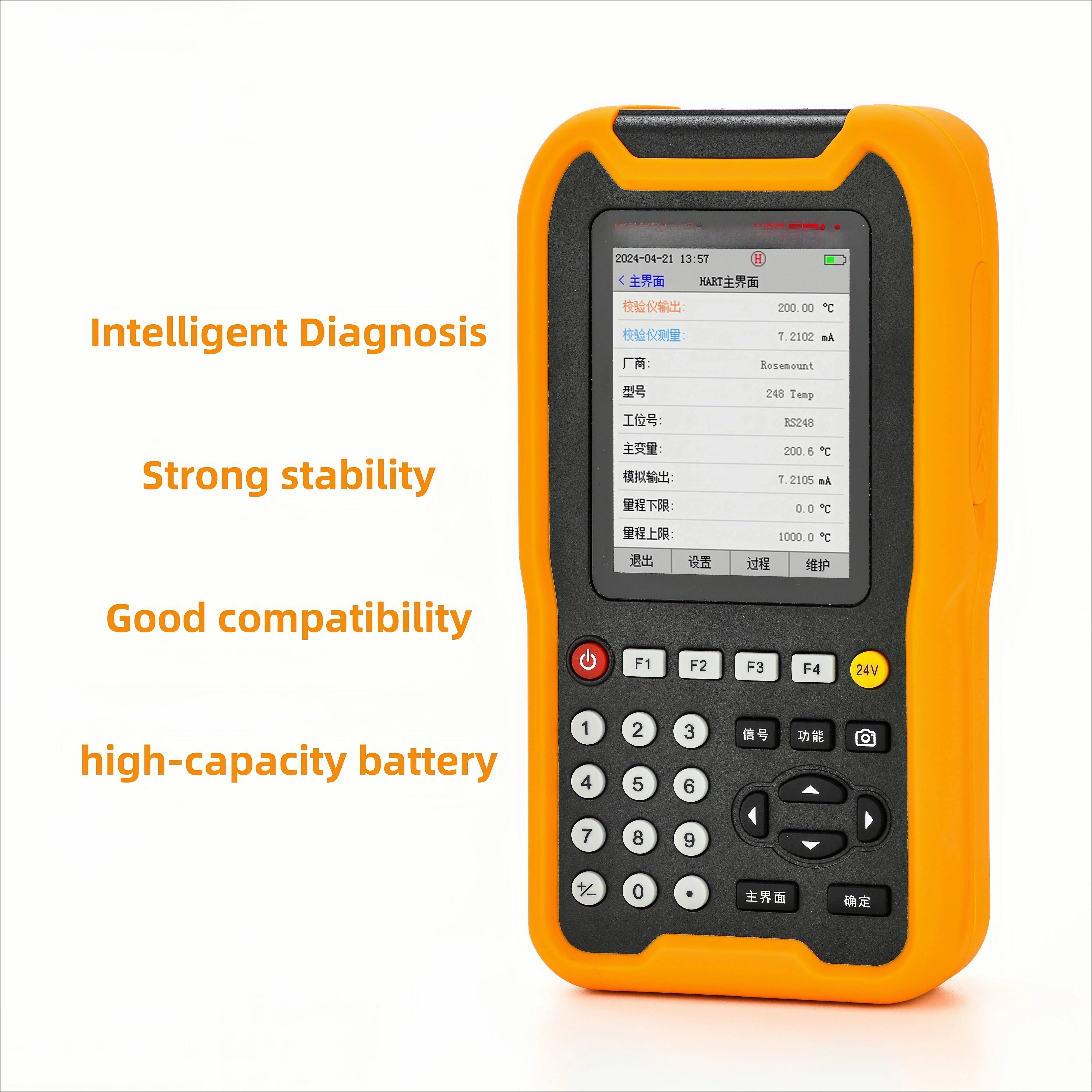 Field communicators, rugged handheld devices, handheld diagnostic devices