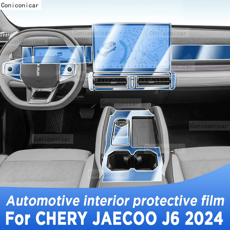 For CHERY JAECOO J6 2024 Center Console Gear Panel Screen TPU Car Interior Protective Film Anti-Scratch Repair Sticker