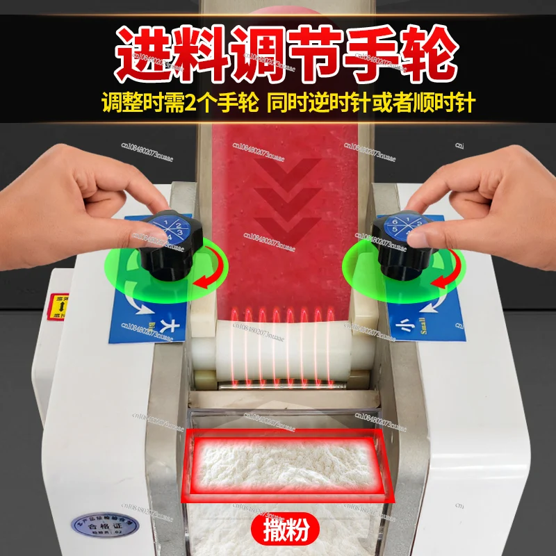 Máquina Eléctrica Comercial Pequeña y Totalmente Automática para Estirar Masa, Nueva Máquina Eléctrica Comercial para Estirar Masa de Wonton y Fideos Hechos a Mano