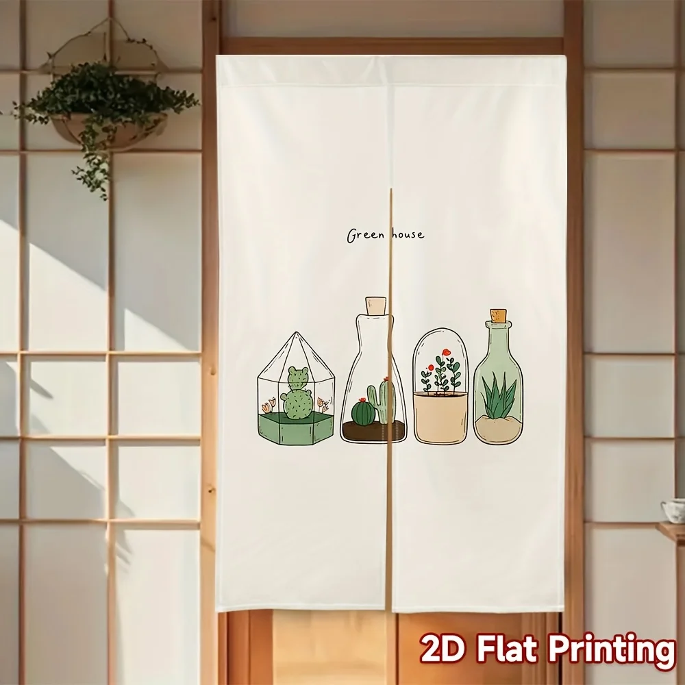 cute greenhouse plant bottle door curtain cartoon art for balcony kitchen bedroom home decor Enhance spatial aesthetics