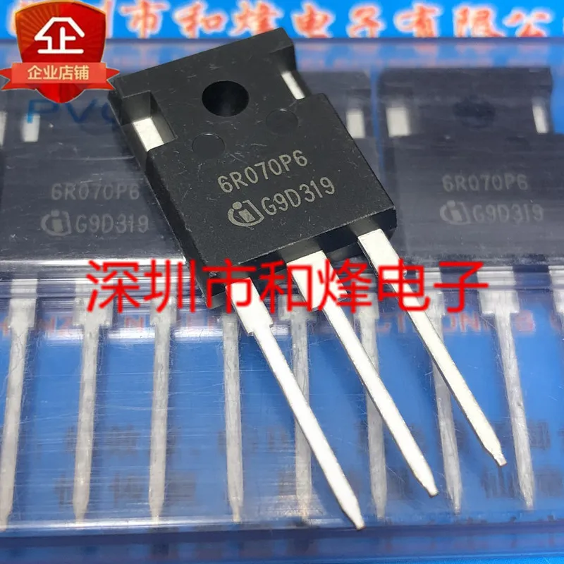 (5 Pieces) 6R070P6 IPW60R070P6 TO-247 650V 53.5A / IRFP4668 200V 130A / APT35GP120B2DQ2G 1200V 96A / KGT50N60KDA 600V50A TO-247