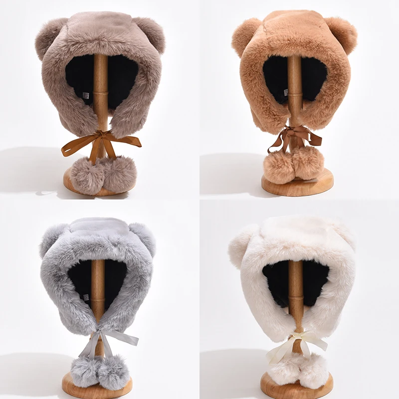 Bear Ear Hat Female Autumn Winter Sweet Lovely Lei Feng Hat Plush Ball Korean Version Versatile Ear Protection Warm Cycling C88