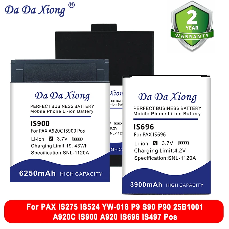 High Quality DaDaXiong Replace Battery For PAX IS057 IS524 YW-018 P9 S90 P90 25B1001 A920C IS900 A920 IS696 IS497 Pos