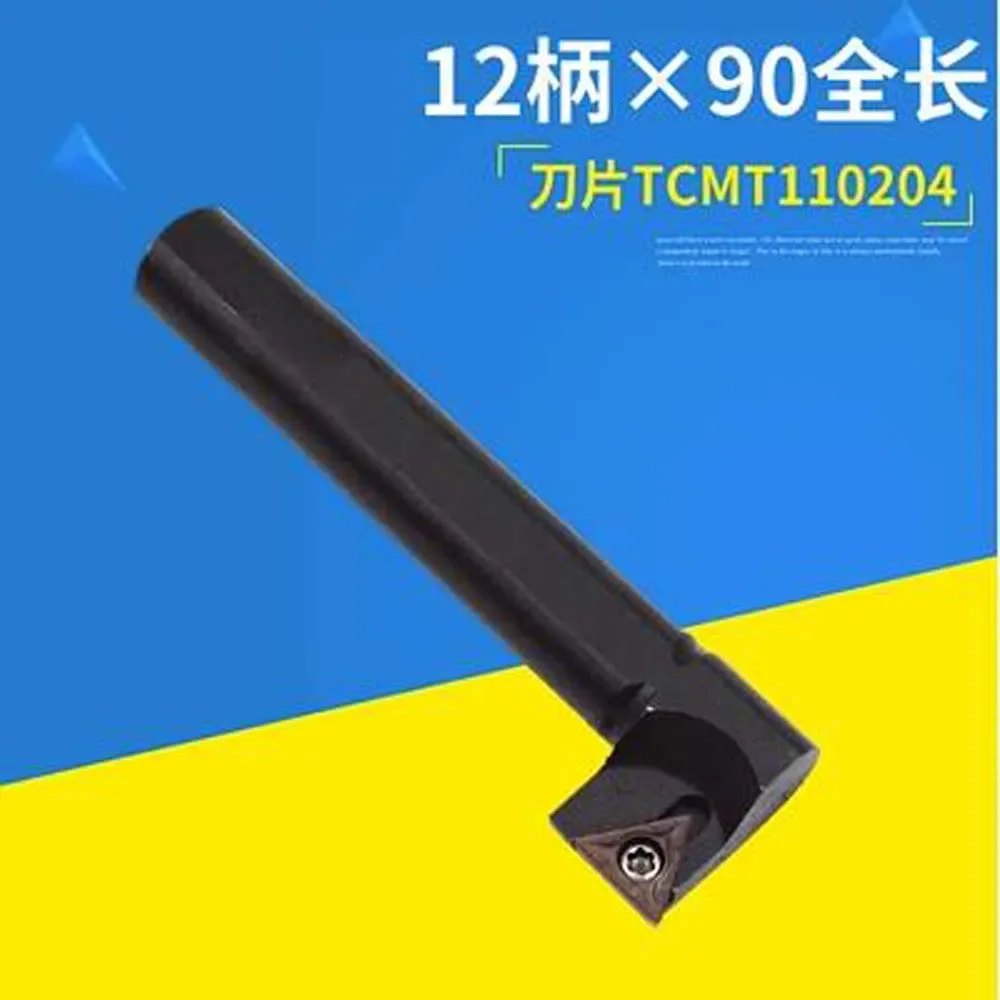 

1 шт., расточная оправка для фрезерного станка, сменный инструмент, зажим для зерна, регулируемая ручка, хонингование, 18 ручек