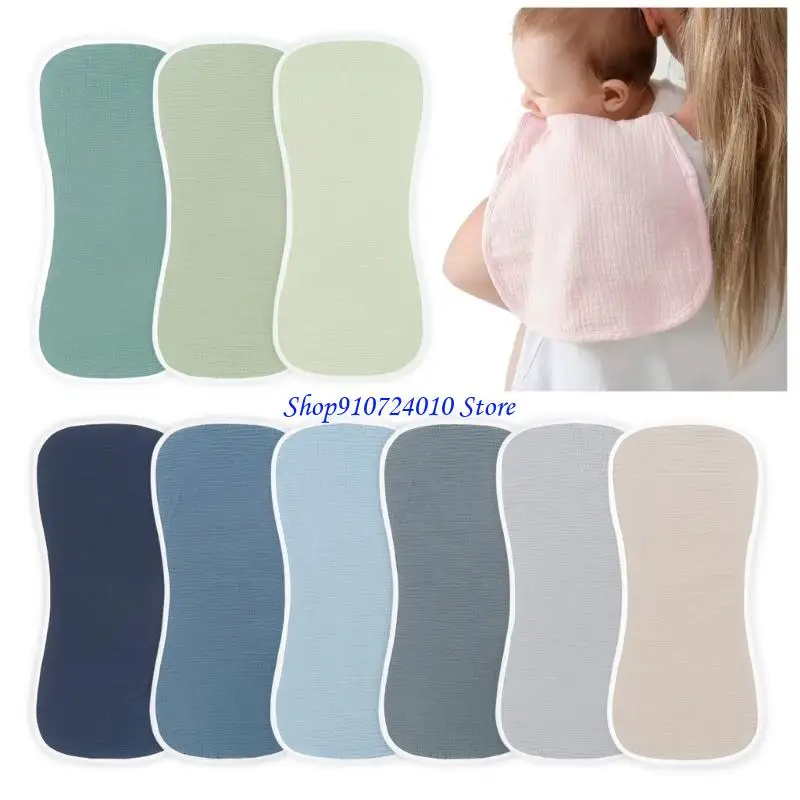 77HD 3 قطع من قماش التجشؤ للأطفال مصنوع من القطن يسمح بمرور الهواء، منشفة وجه مريحة للتسيل اللعاب