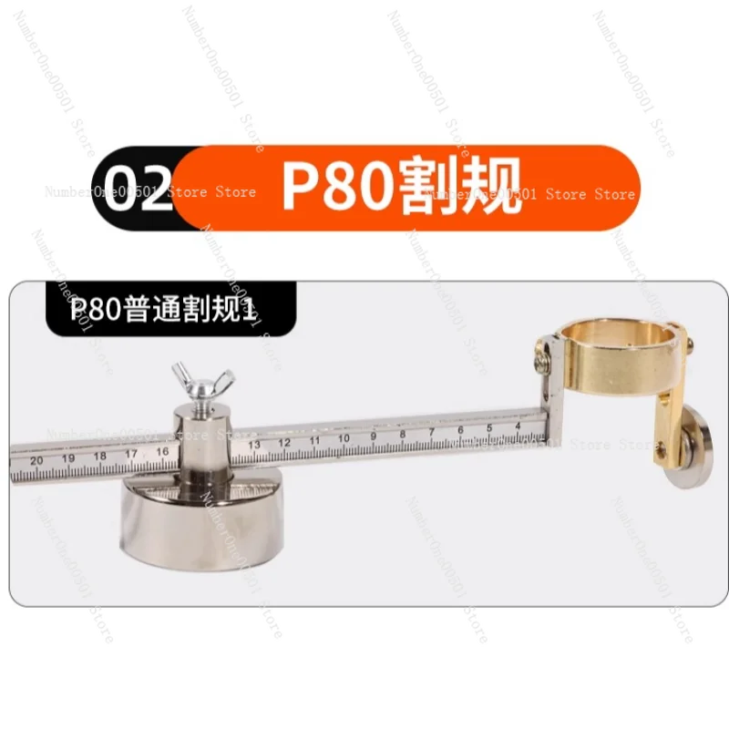 

P80 Plasma Circle Cutter Magnetic Base Cutting Guide Manual Torch Compass Plasma Cutter Accessory