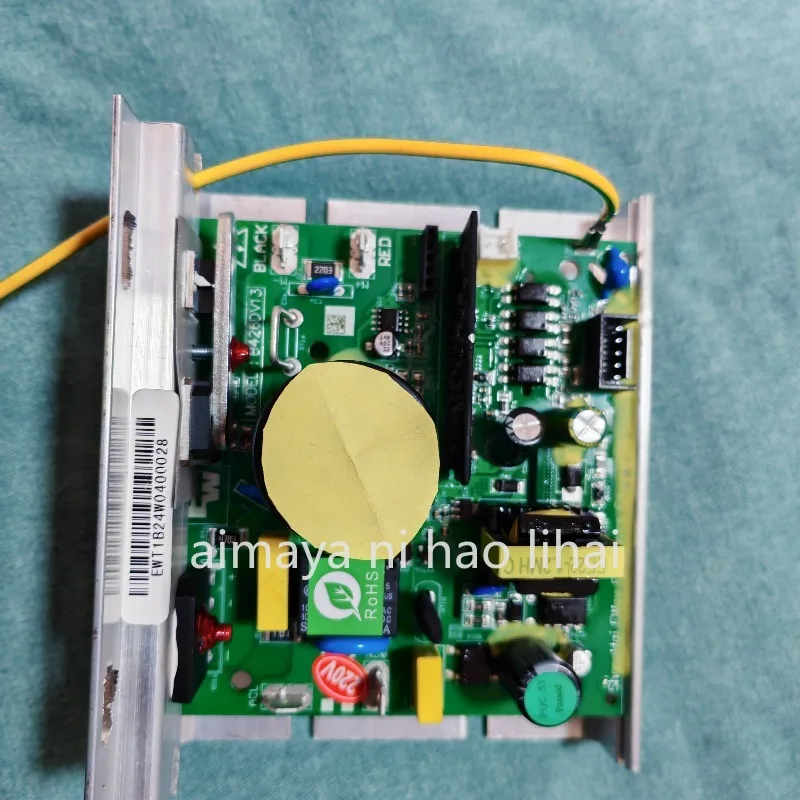 Suitable for treadmill DOMYOS T500B universal lower control main  control board computer driver  circuit