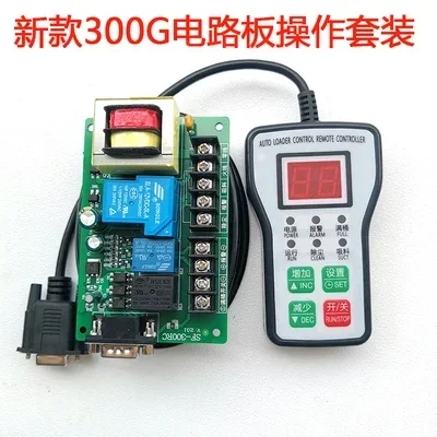 AL-300G Suction Machine Control Board 300G Electronic Wire Circuit Hand Control High Efficiency Durable