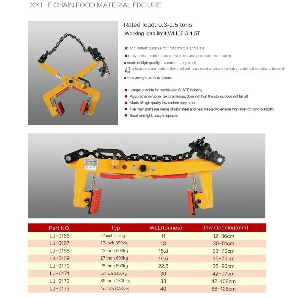 JOFixture-Pince à Pierre de Type F, Outil de Manipulation pour Marbre, 42-108cm, 1300kg