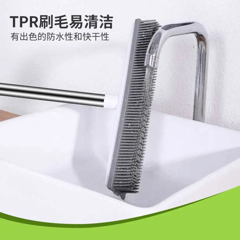 Cleaning Brush Soft Bristle Brush Scraping Brush Dual Purpose Rubber Brush Wood Floor Brush To Clean Cat And Dog Hair