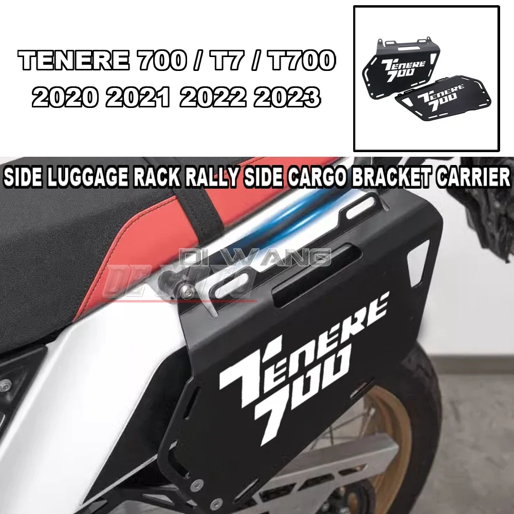 

New Motorcycle Side Luggage Rack Saddle Support Bag Carrier Rack Kit For Yamaha Tenere 700/T7/T700 2020 2021 2022 2023