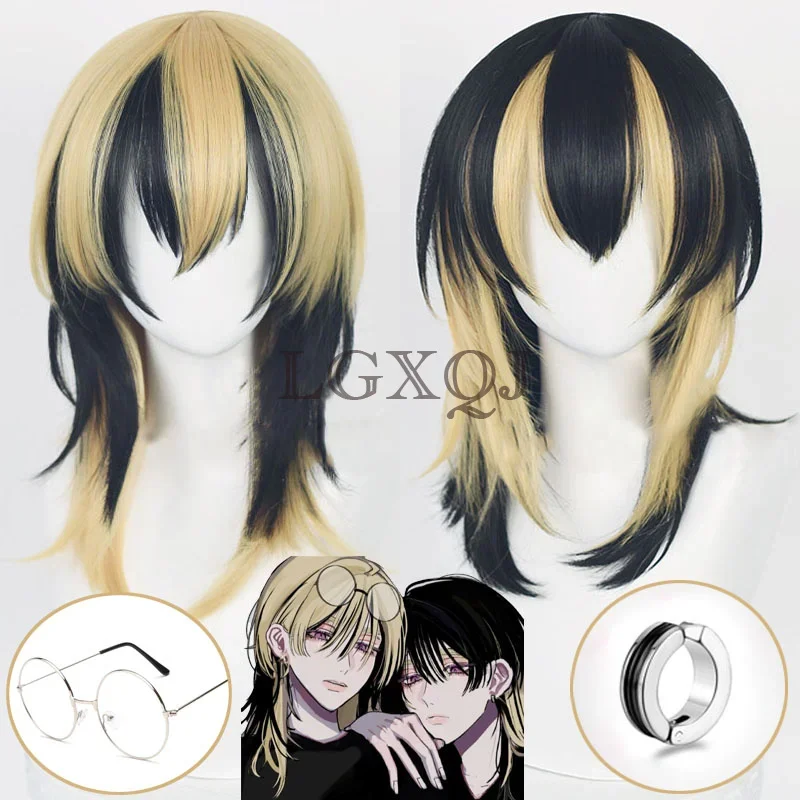 50cm rindou haitani ran haitani peruca cosplay anime tokyo revengres masculino preto dourado resistente ao calor em estoque perucas de festa + touca peruca