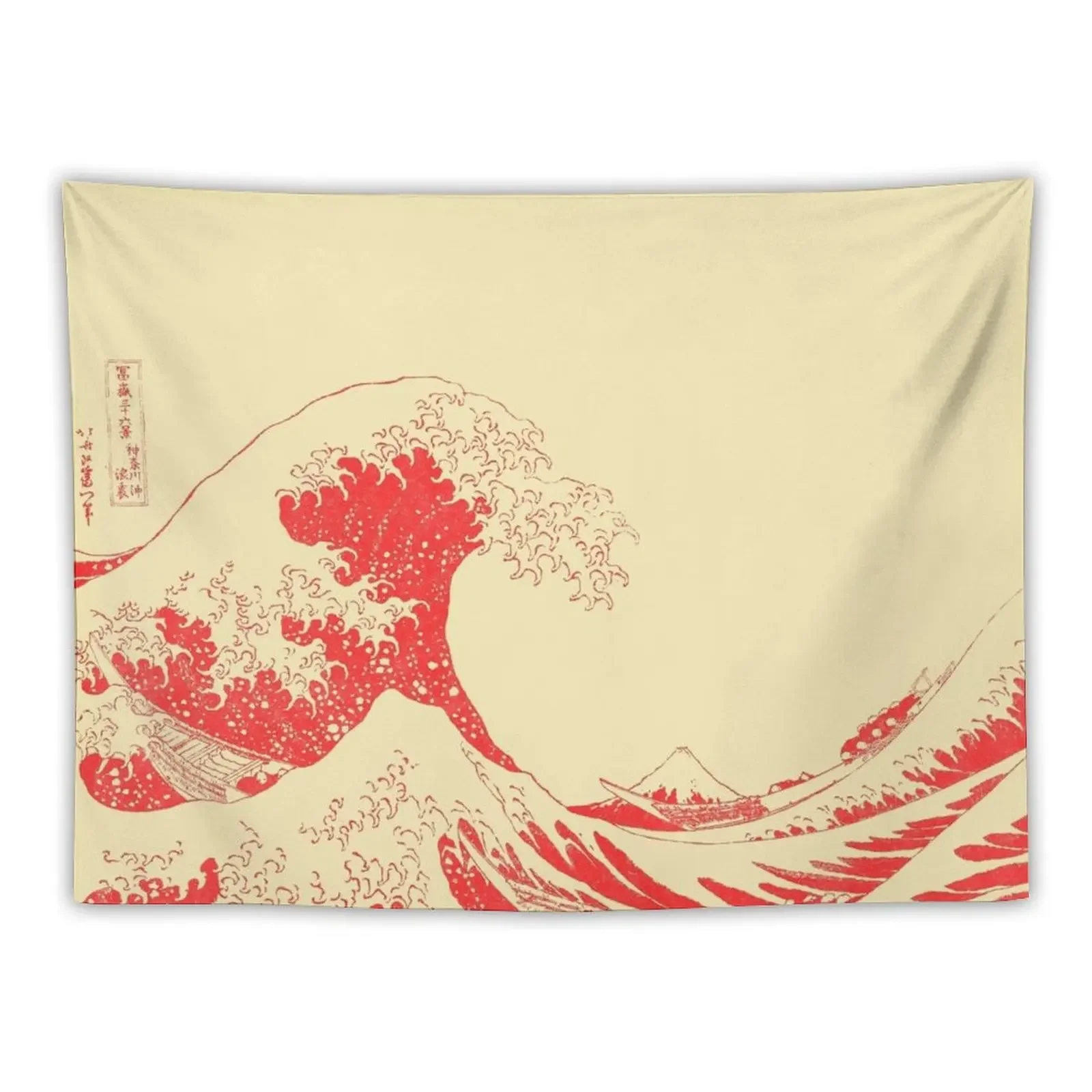 

Copy of The Great Wave Off Kanagawa-Red Tapestry Decor For Bedroom Aesthetic Room Decoration Outdoor Decoration Tapestry