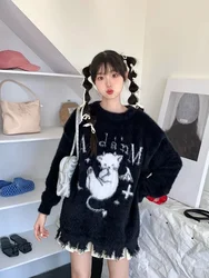 QWEEK Gothic Goth Harajuku Kawaii Cute Sweater Women Y2k Knitted Grunge 2024 Autumn Winter Fashion American Vintage Pullovers