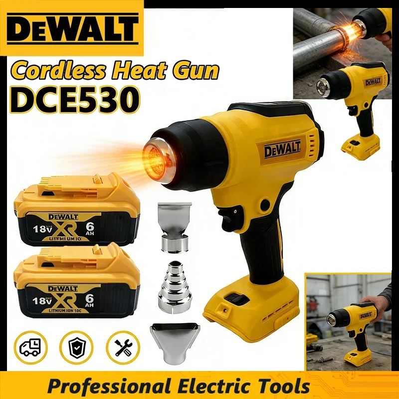 DEWALT DCE530 Cordless Heat Gun High Power Thermal Blower for Welding And Heat Shrink Wrapping Compatible Power Tool WithCharger