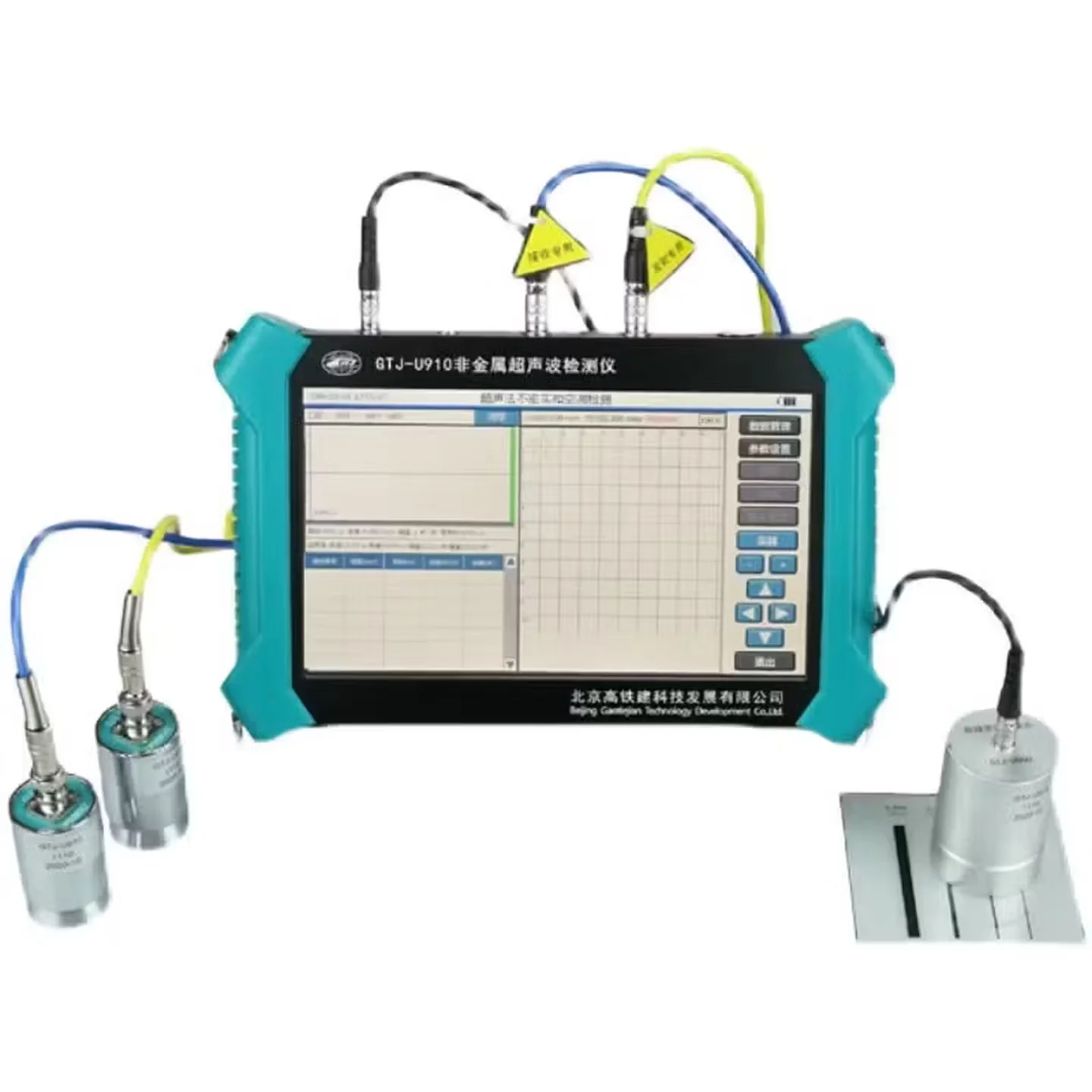 U910/U920 Ultrasonic Pulse Velocity Meter Concrete Quality Control Tester 1-Year Warranty USB 220V Equipment for Lithium Battery
