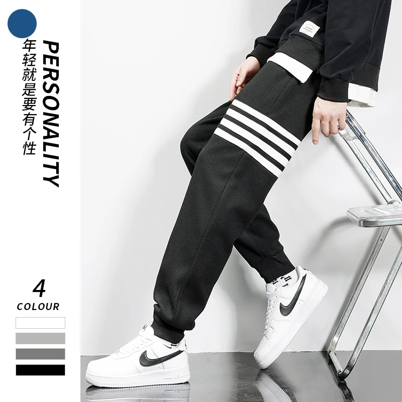 Spring and Autumn Trendy Men's TB Casual Cropped Pants Loose Ribbed Men's Pants Waffle Men's Leggings Four Bar Men's Pants