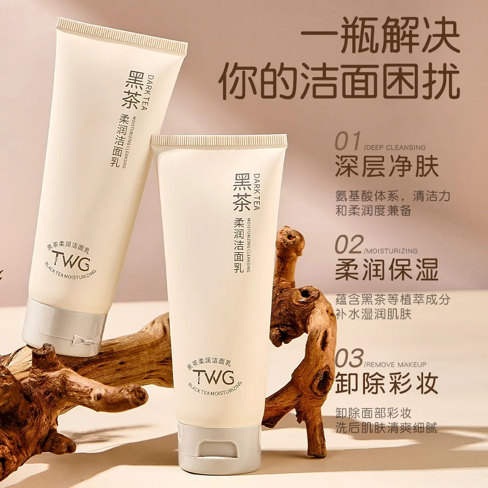 TWG Black Tea Zachte reinigingscrème 100 g - Hydraterende en verzachtende gezichtswas, laat de huid gehydrateerd en verfrist