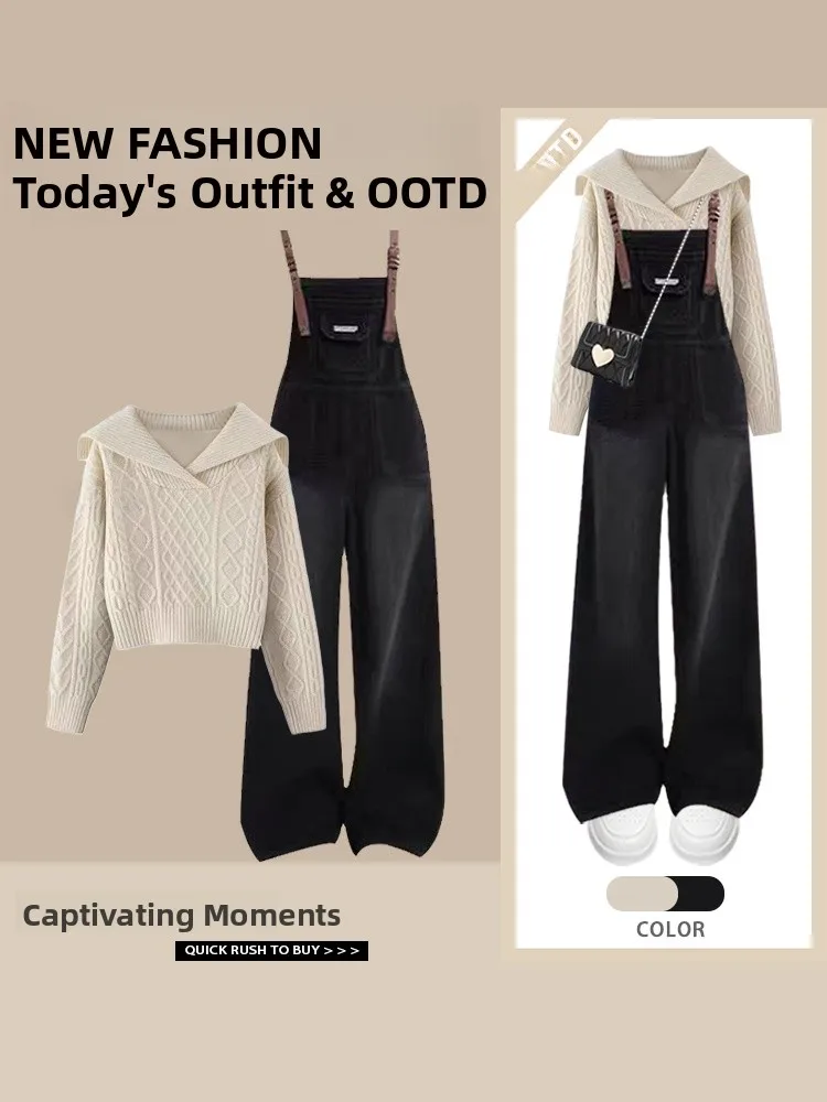 

College Sle Knitted Sweater And Overalls Set Autumn Winter 2025 New Small Size Straight Leg Overalls Matching Milk Series