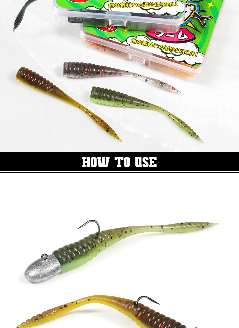 Palisander 4,8 cm TPR Micro Soft Worm Stick Bait Rockfish Tpr Angelköder Light Game Ajing Makrele Crappie Sunfish Bass Tackle – Detail 6
