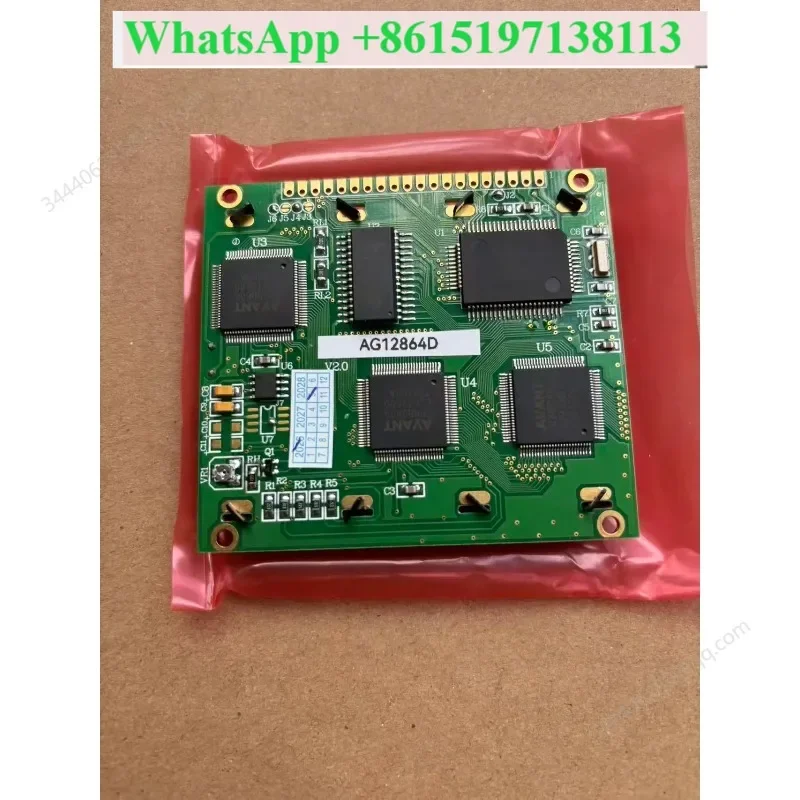12864 Lcd Display T6963C UCI6963 LG128644 78x70cm Compatible WG12864D LM12864T AG12864D