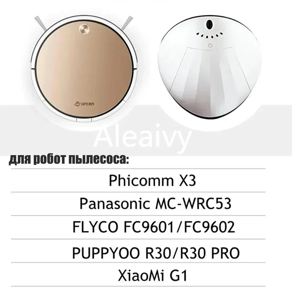 แบตเตอรี่ H18650CH-4S1P สําหรับเครื่องดูดฝุ่นหุ่นยนต์ Xiaomi Mi Robot Vacuum Mop Essential MJSTG1, mijia G1, (9800mAh)14.4V/14.8V