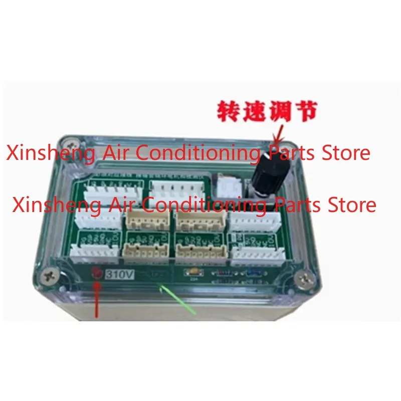Air conditioner three wire DC motor five wire DC fan detector driver board - view 2